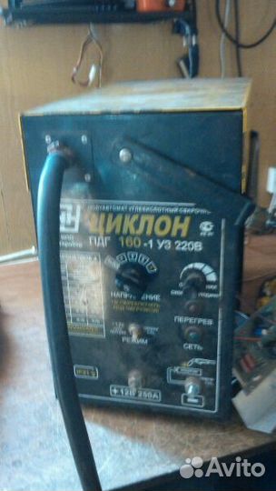 Ремонт электроинструмента