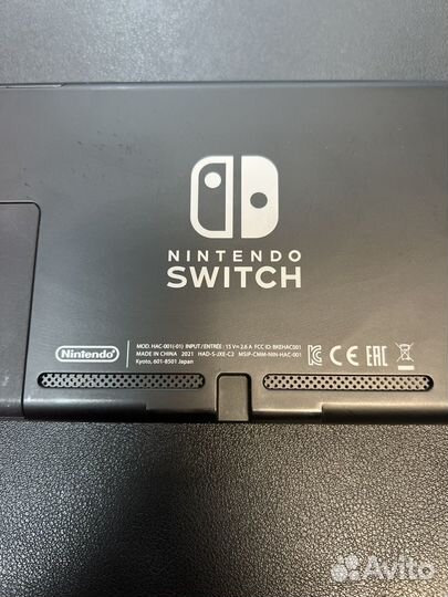 Nintendo switch