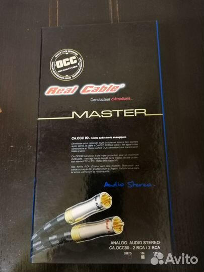 Real Cable CA.OCC 90 (серия Master)