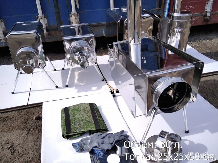Печь для отопления палатки Пошехонка Средняя на 30
