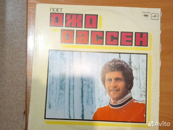 Граммпластинки фирмы мелодия