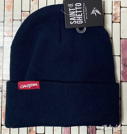 Шапки TrailHead