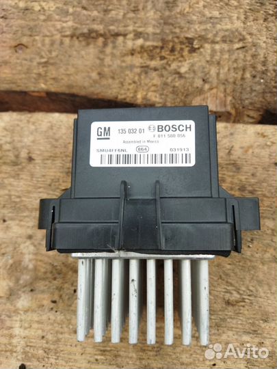 Резистор отопителя Chevrolet Cruze