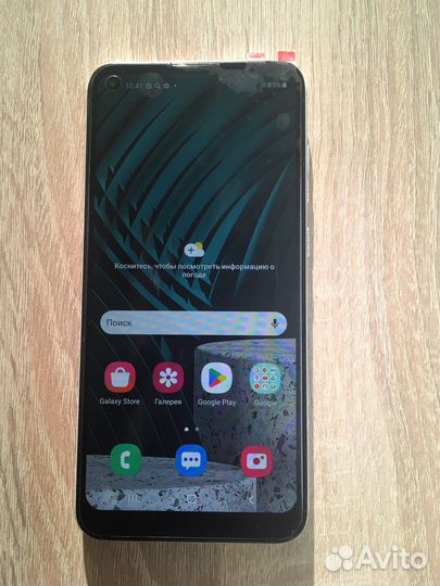 Samsung Galaxy A11, 2/32 ГБ