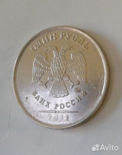 Коллекционная монета