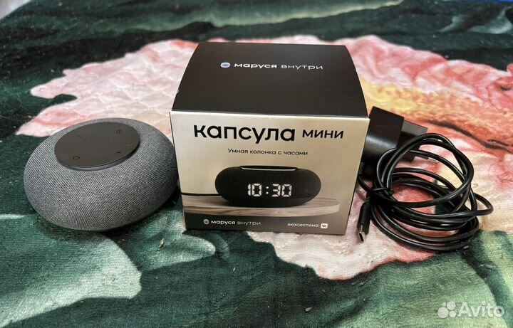 Маруся мини