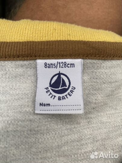 Пакет одежды для девочки 122-128