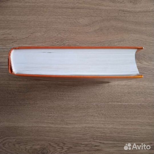 Книга про счастье