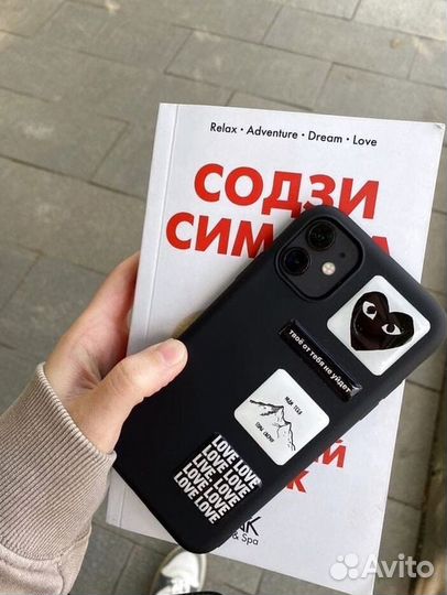 3D стикеры с вашими дизайнами