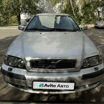 Замена масла в АКПП Volvo S40 / V40 II [] в Санкт-Петербурге