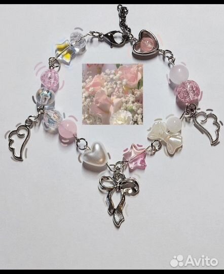 Браслет ручной работы