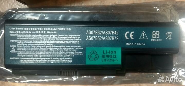 Аккумулятор новый acer Aspire