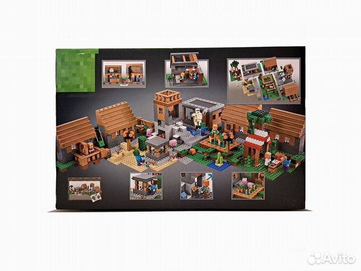 Конструктор майнкрафт Большая деревня