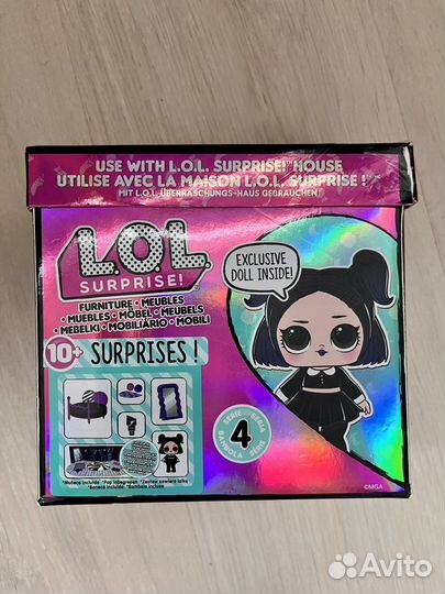 L.O.L. Surprise Cozy Zone Dusk Furniture