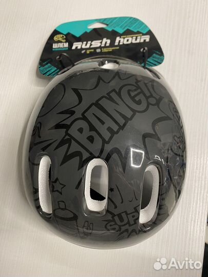 Шлем велосипедный детский новый