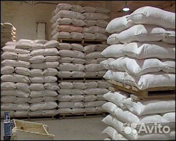 Крупы Геркулес Перловая Горох Ячневая Овсяная