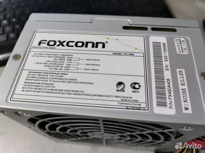 Блок питания для пк (от 21.07)