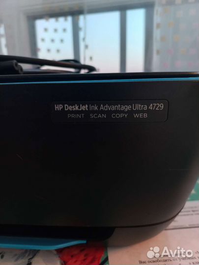 Принтер HP Deskjet Ink Adventure Ultra 4729