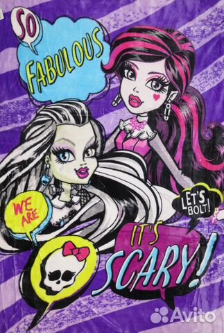 Пледы детские велсофт