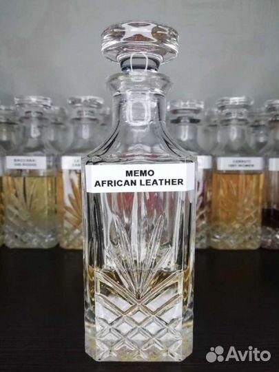 Memo - African Leather Deluxe