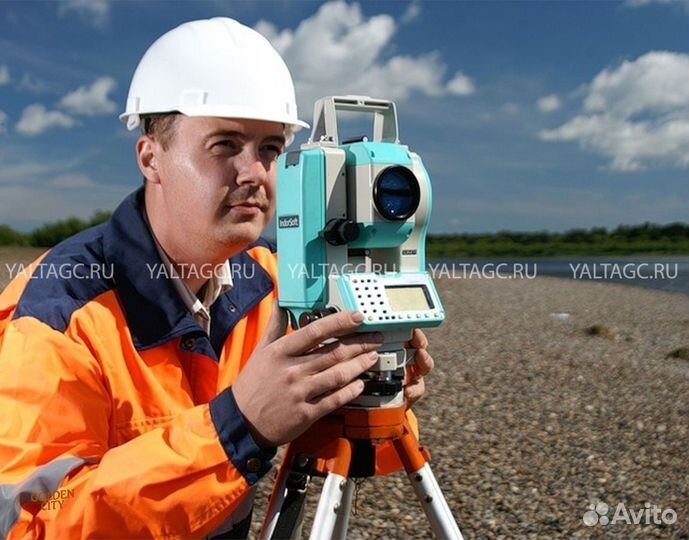 Геодезист вахта
