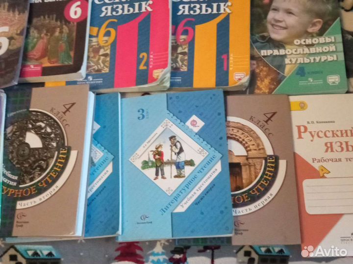 Учебник 3,4,6 класс.атласы