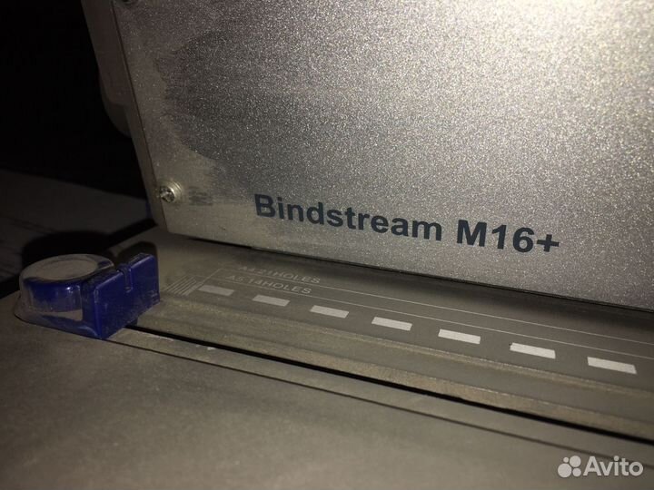 Брошюровщик fellowes