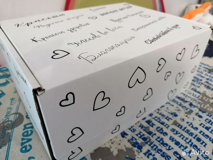 Подарочный набор для женщин