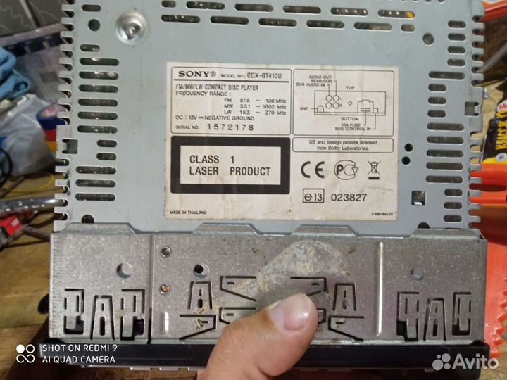 Cdx-gt410u sony магнитофон