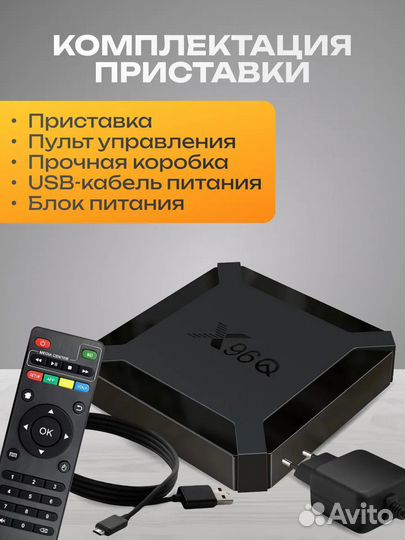 Xiaomi mi tv stick 4k