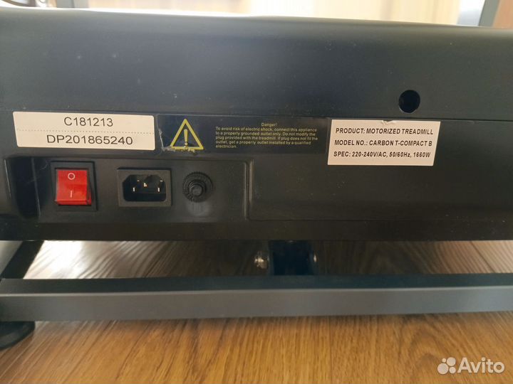 Беговая дорожка электрическая складная