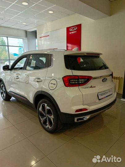 Chery Tiggo 4 Pro 1.5 CVT, 2023