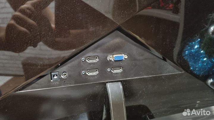 Монитор Philips Gioco 278C4qhsn 27