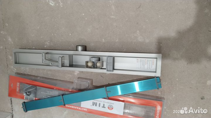 Душевой трап