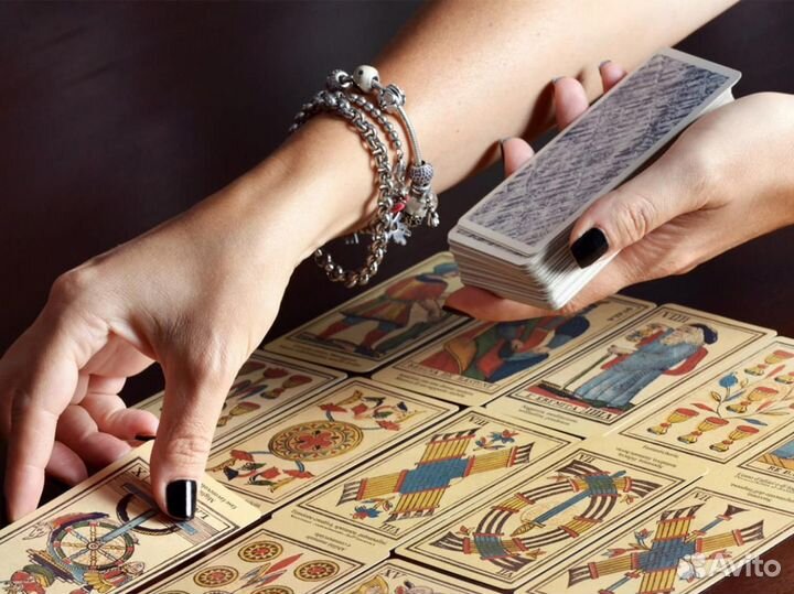 Астролог, Таролог, Нумеролог