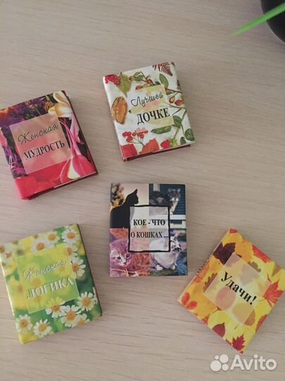 Мини книжки