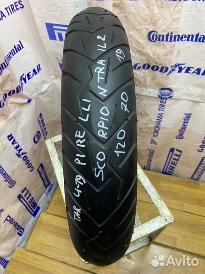 120/70/19 pirelli scorpion trail 2 (U19-2м)