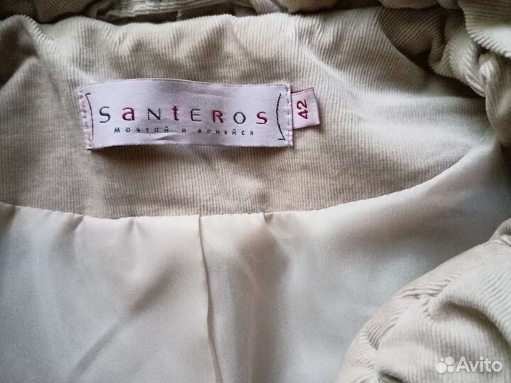 Отдам за 2 кг сахара. Юбка, джинсы, куртка