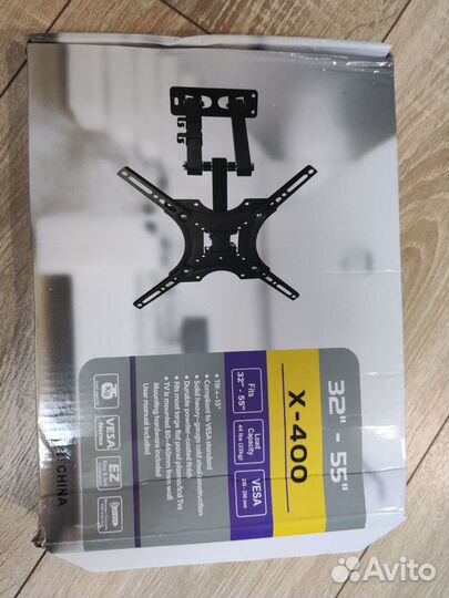 Настенный поворотный кронштейн 32- 65