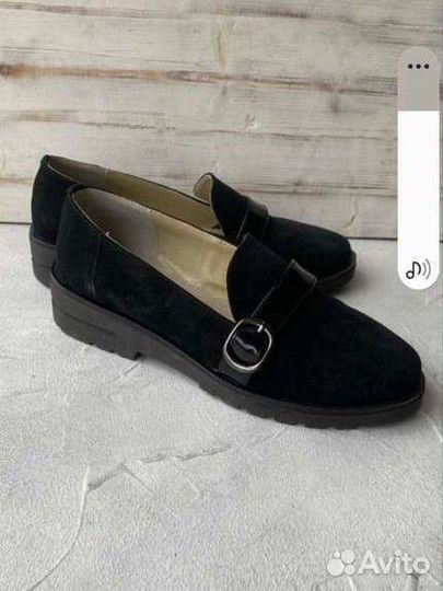 Туфли оксфорды