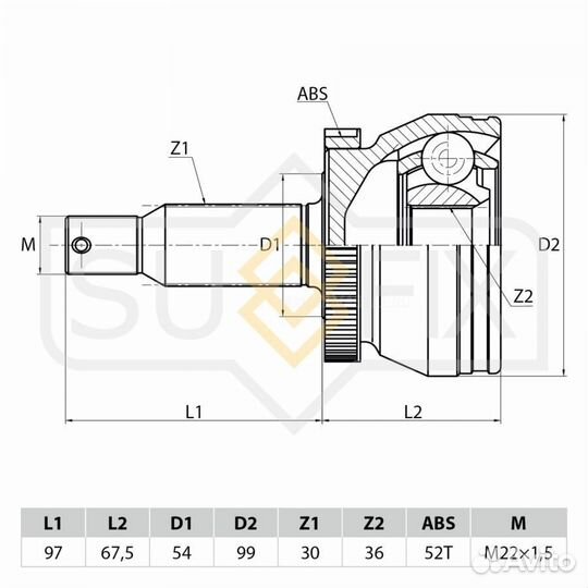 Sufix ST-1056 шрус наружный перед прав/лев