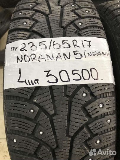 Nokian Tyres Nordman 5 235/65 R17