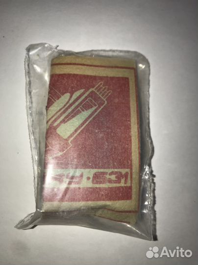 Головка звукоснимателя универсальная гзку-631