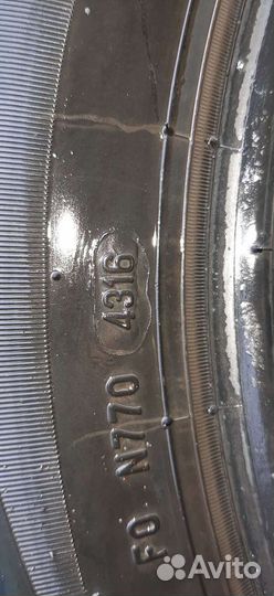 Formula Energy 205/60 R16