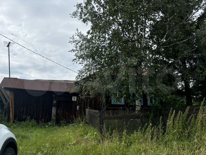 Дом 24 м² на участке 17 сот.