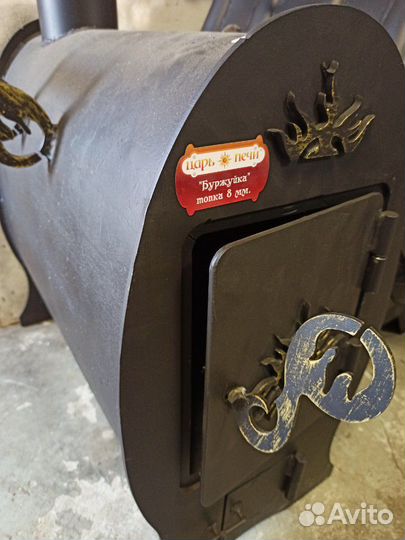 Отопительные печи 