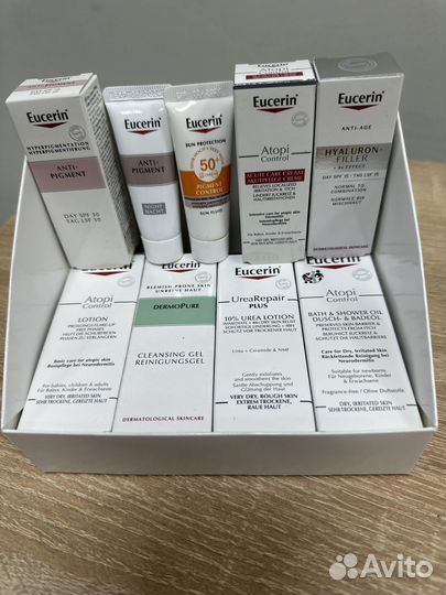 Набор косметики Эуцерин