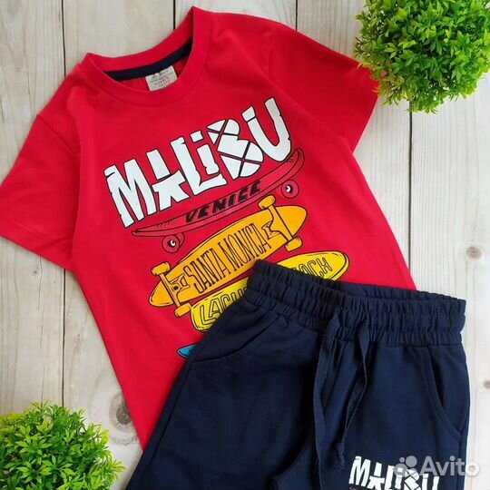 Костюм для мальчика