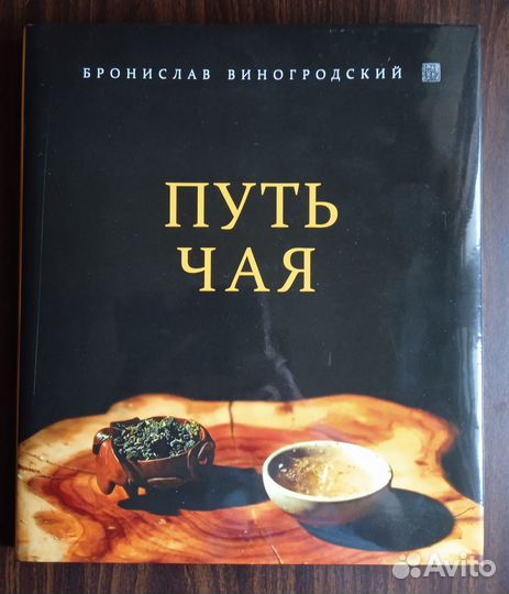 Книги по кулинарии