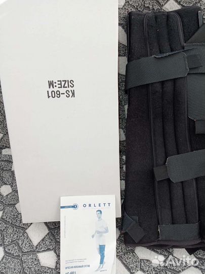 Ортез на коленный сустав